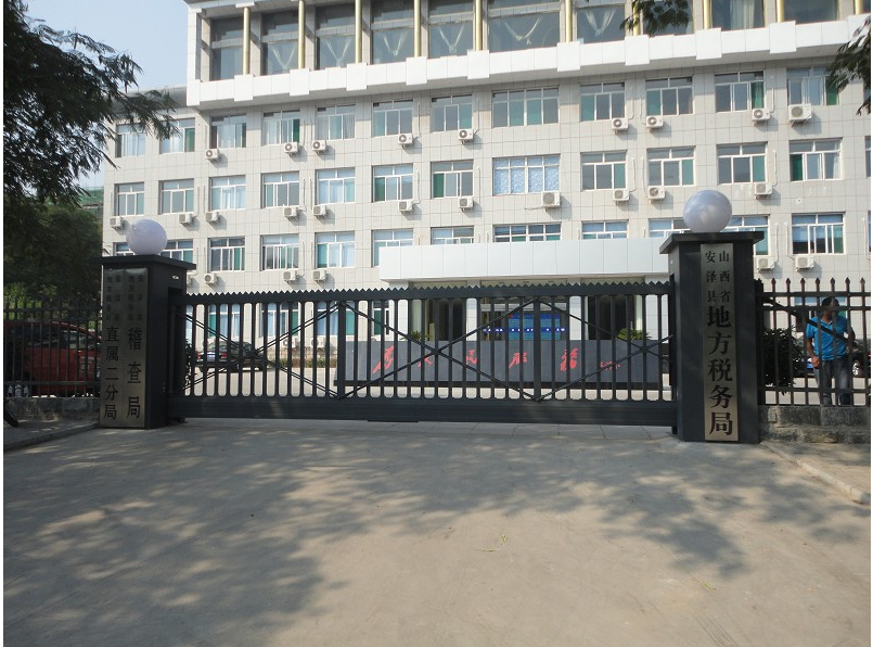张家口崇礼区张家口崇礼区山西安泽县悬浮门