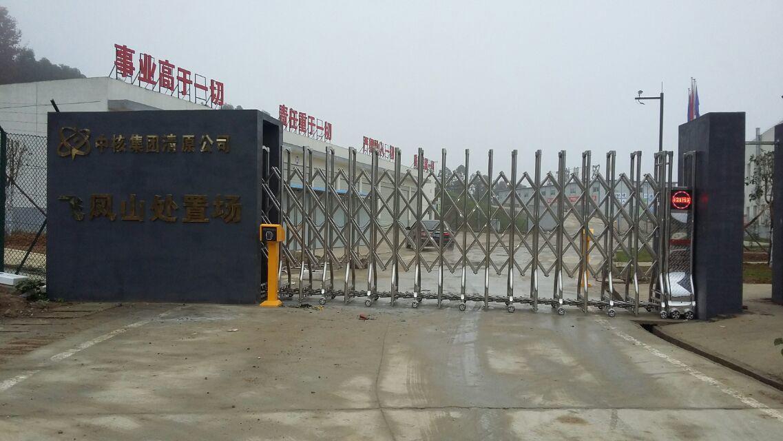 张家口崇礼区张家口崇礼区四川广元市伸缩门