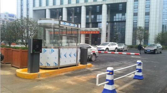 张家口崇礼区张家口崇礼区甘肃天水市停车收费系统