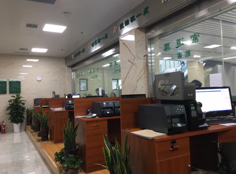 张家口崇礼区张家口崇礼区四川广元市票务系统