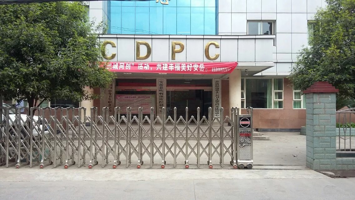 张家口崇礼区张家口崇礼区四川安岳县伸缩门