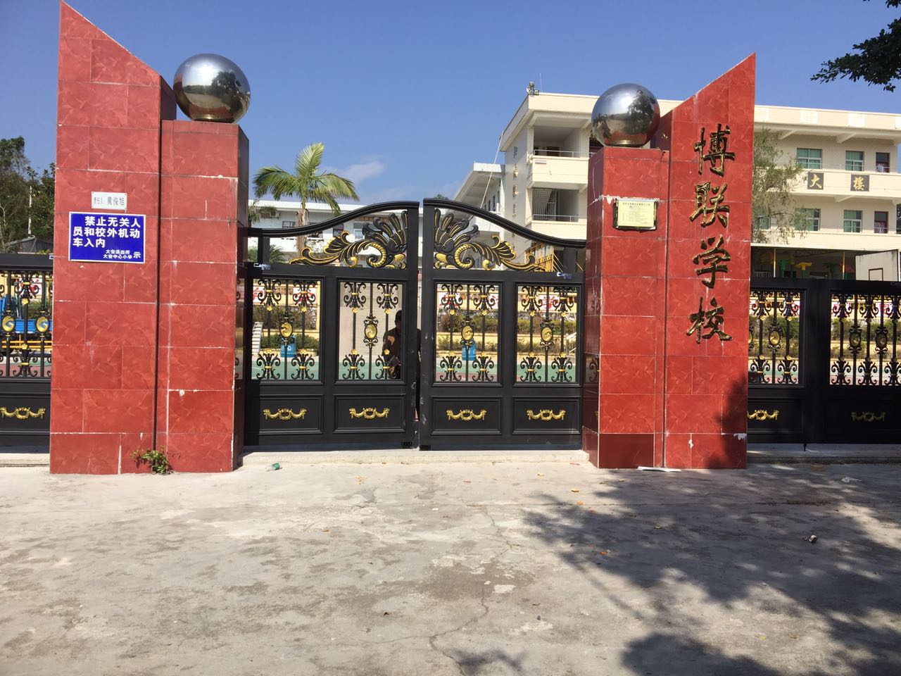 张家口崇礼区张家口崇礼区云南昆明市悬浮平开门