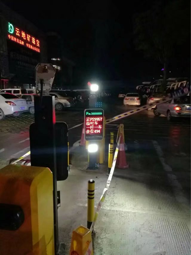 张家口崇礼区张家口崇礼区云南昆明市车牌识别